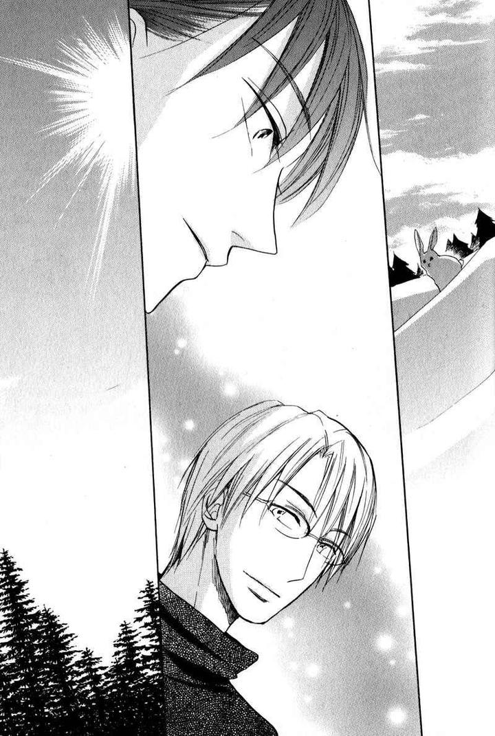 Kenban no Ue no Caress by Fujitani Youko [Eng] page 14