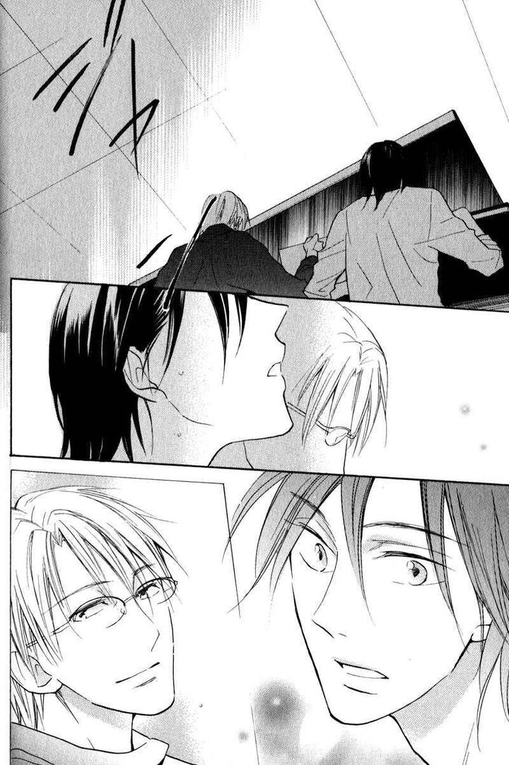 Kenban no Ue no Caress by Fujitani Youko [Eng] page 15