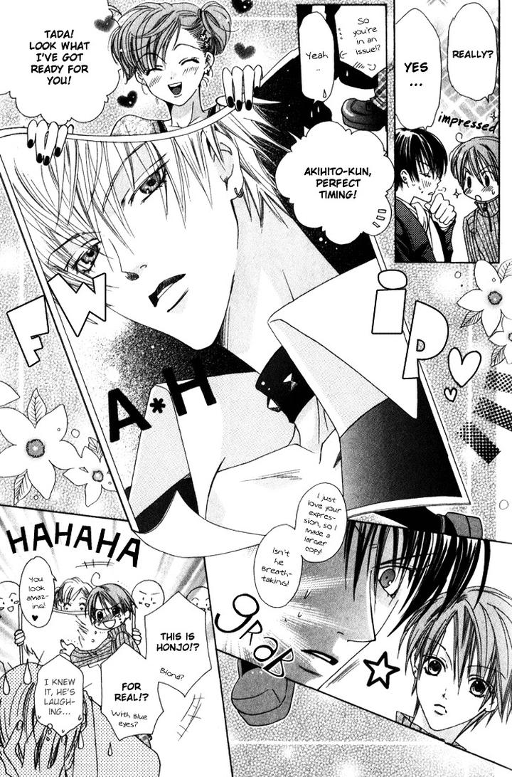 Haitoku no Love Sick by Minami Haruka [Eng] page 34