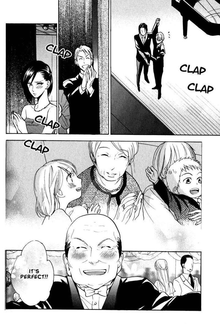 Kenban no Ue no Caress by Fujitani Youko [Eng] page 17