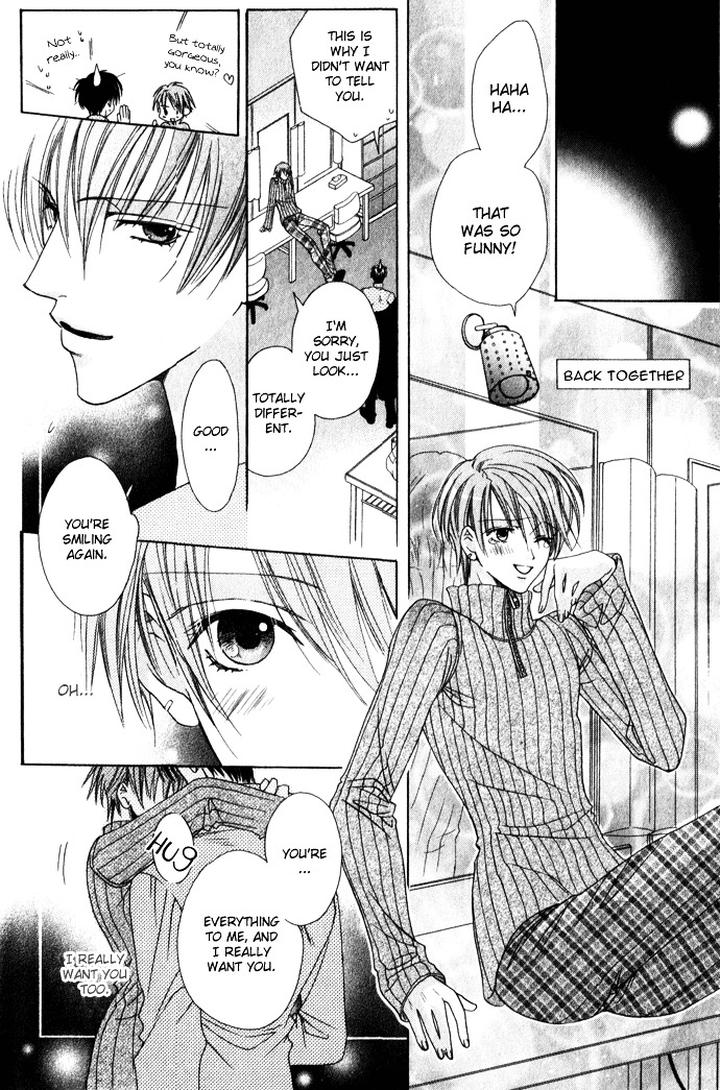 Haitoku no Love Sick by Minami Haruka [Eng] page 35