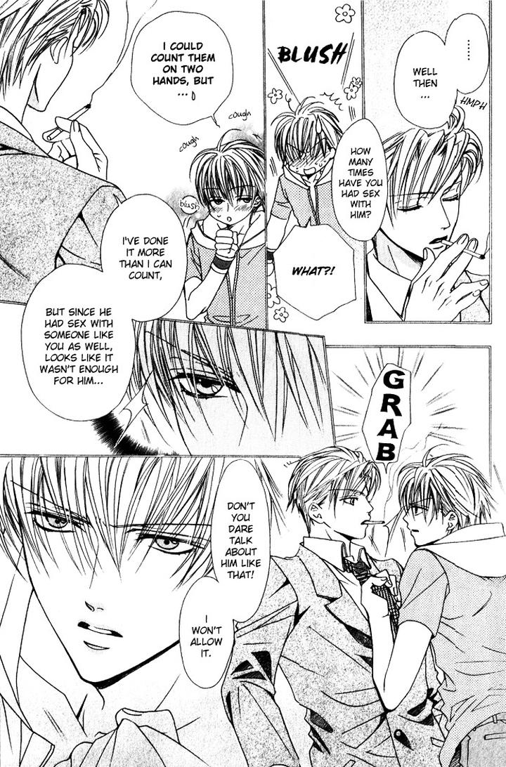 Haitoku no Love Sick by Minami Haruka [Eng] page 8