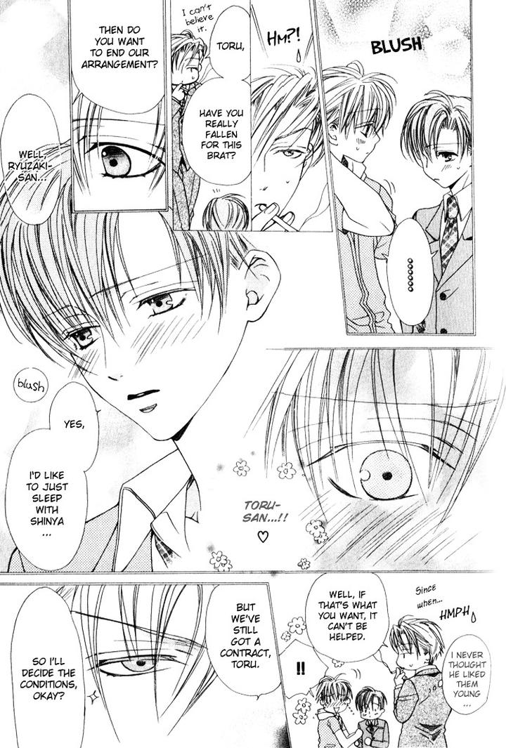 Haitoku no Love Sick by Minami Haruka [Eng] page 10