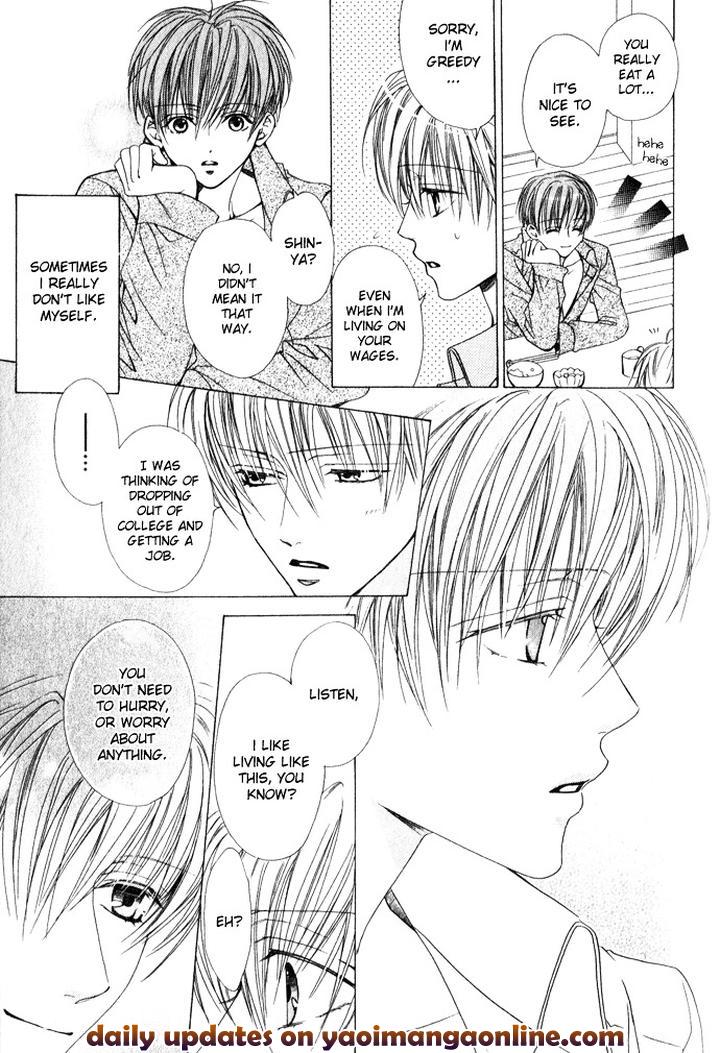 Haitoku no Love Sick by Minami Haruka [Eng] page 12