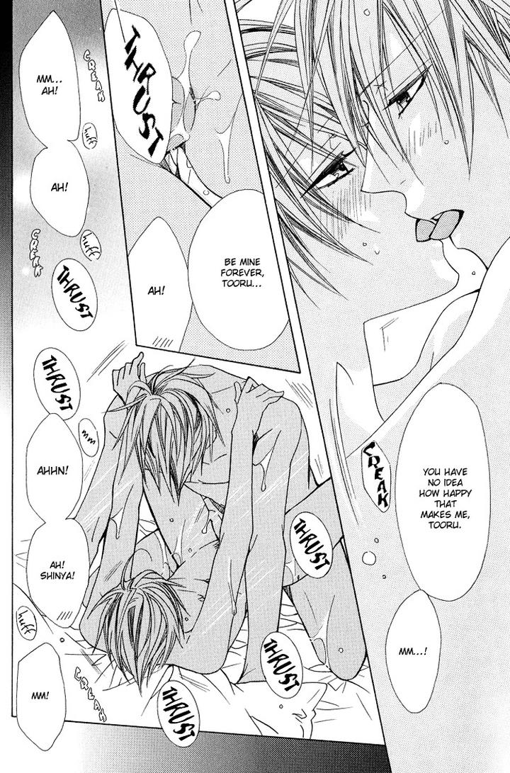 Haitoku no Love Sick by Minami Haruka [Eng] page 8