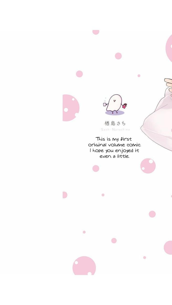 Aisare Tagari no Tsukushi Kata by NARASHIMA Sachi – Ch.2 [Eng] page 4