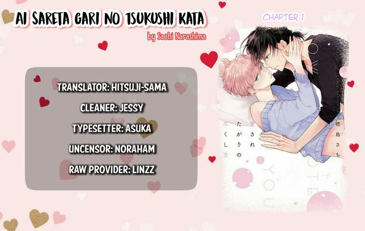 Aisare Tagari no Tsukushi Kata by NARASHIMA Sachi – Ch.2 [Eng] page 1