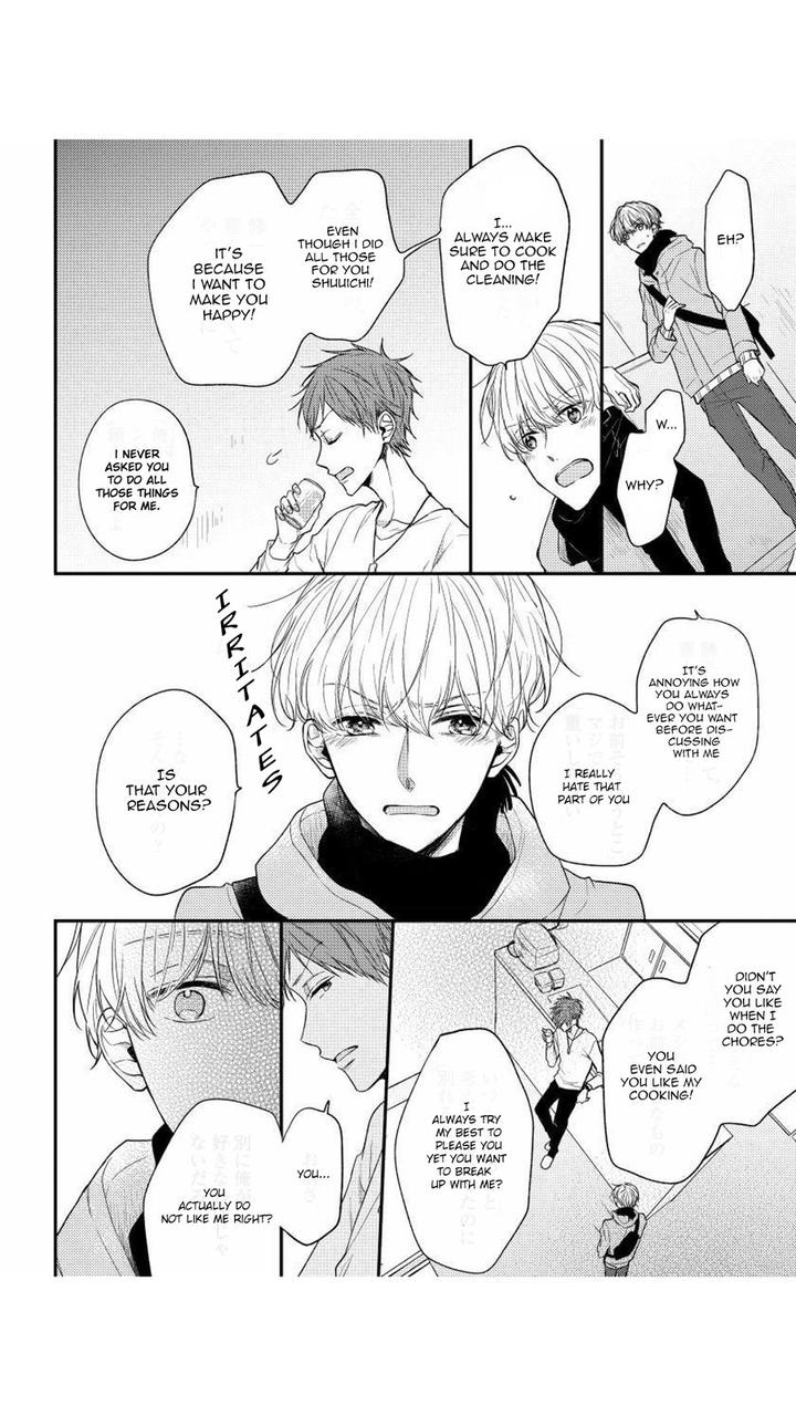 Aisare Tagari no Tsukushi Kata by NARASHIMA Sachi – Ch.2 [Eng] page 8