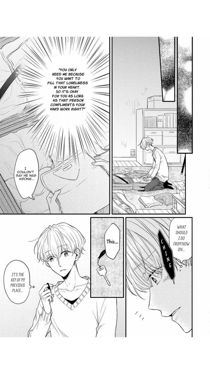 Aisare Tagari no Tsukushi Kata by NARASHIMA Sachi – Ch.2 [Eng] page 11