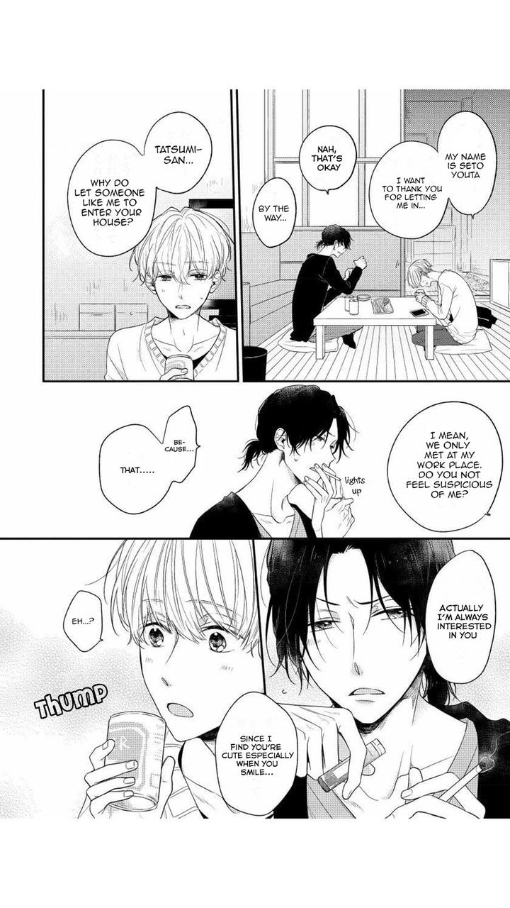 Aisare Tagari no Tsukushi Kata by NARASHIMA Sachi – Ch.2 [Eng] page 16