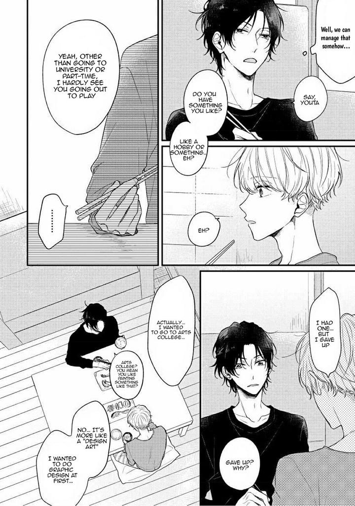 Aisare Tagari no Tsukushi Kata by NARASHIMA Sachi – Ch.2 [Eng] page 10