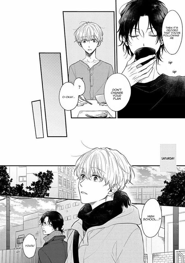 Aisare Tagari no Tsukushi Kata by NARASHIMA Sachi – Ch.2 [Eng] page 12