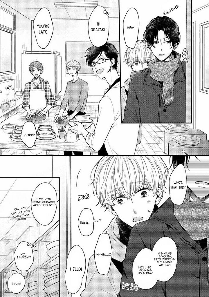 Aisare Tagari no Tsukushi Kata by NARASHIMA Sachi – Ch.2 [Eng] page 13