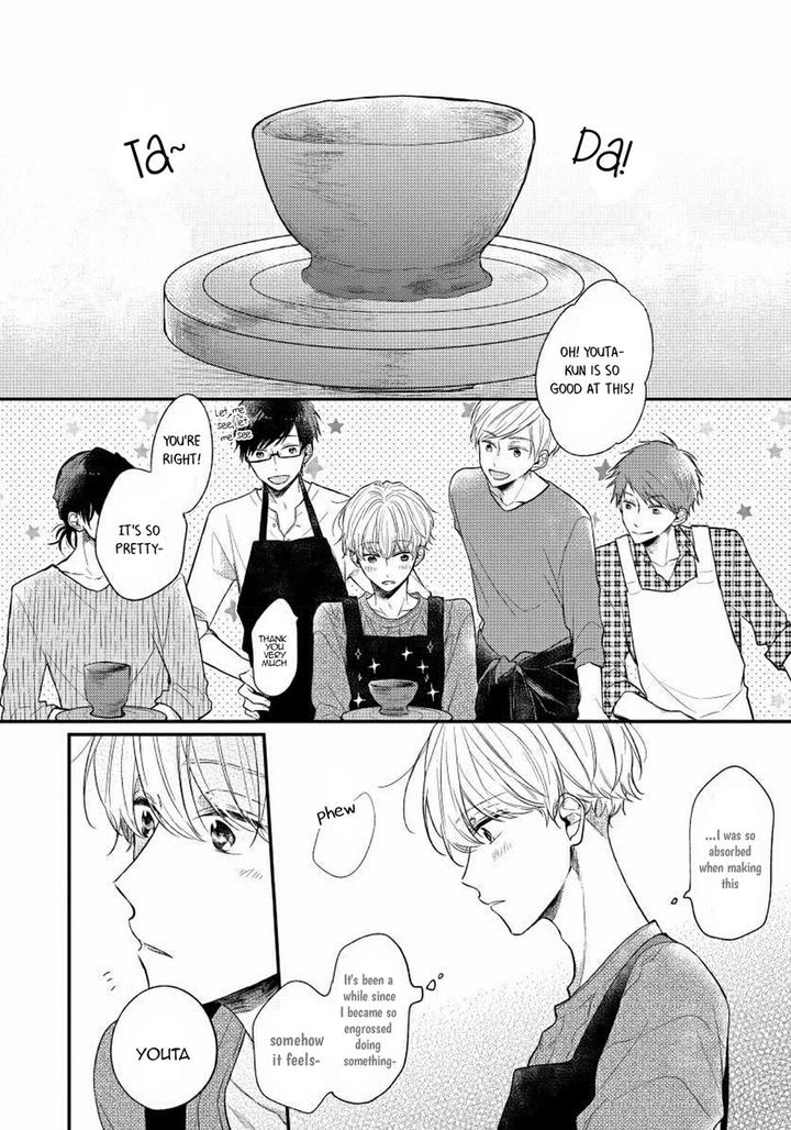 Aisare Tagari no Tsukushi Kata by NARASHIMA Sachi – Ch.2 [Eng] page 18