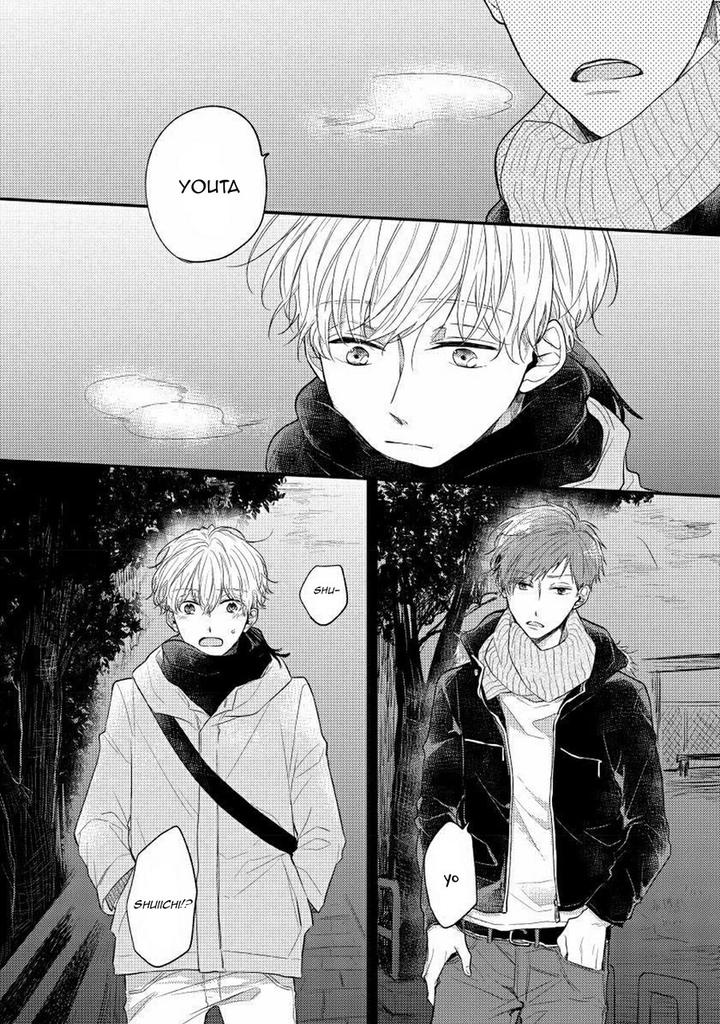 Aisare Tagari no Tsukushi Kata by NARASHIMA Sachi – Ch.2 [Eng] page 26