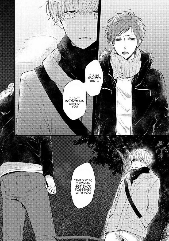 Aisare Tagari no Tsukushi Kata by NARASHIMA Sachi – Ch.2 [Eng] page 28