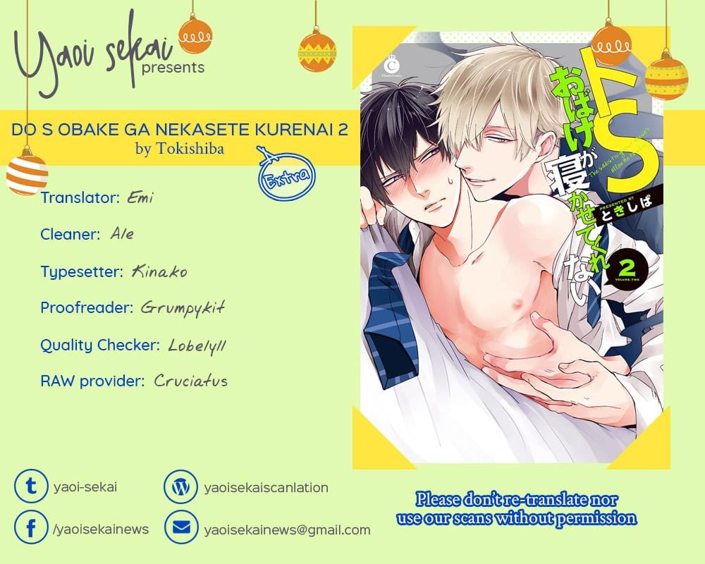 DoS Obake ga Nekasetekurenai by Tokishiba – Vol. 2 [Eng] page 1