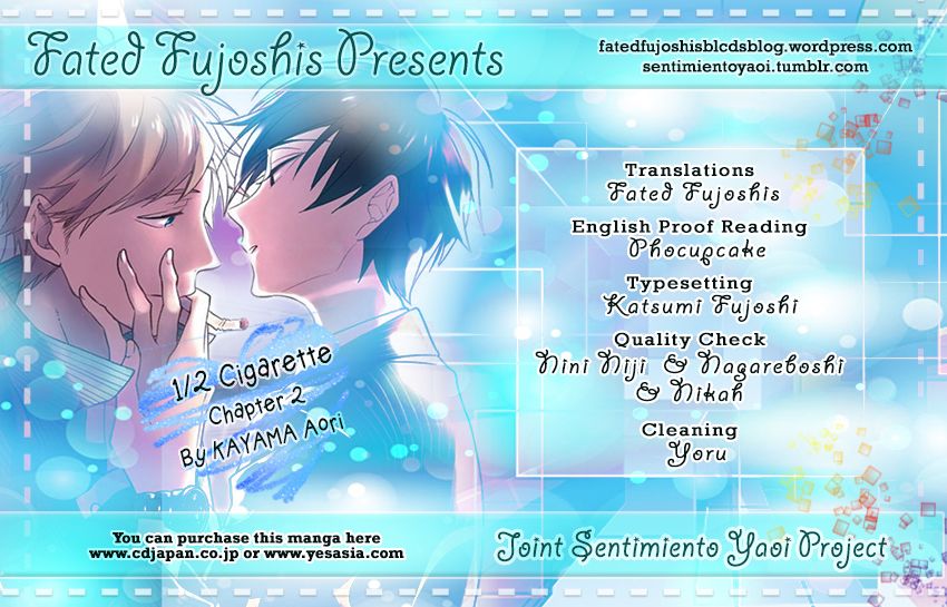 1/2 Cigarette by KAYAMA Aori [Eng] page 1