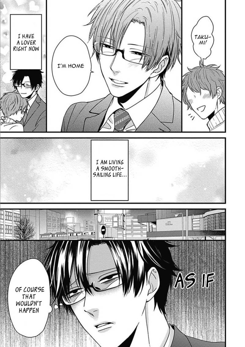 DoS Obake ga Nekasetekurenai by Tokishiba – Vol. 2 [Eng] page 4