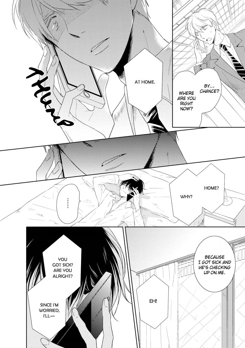 1/2 Cigarette by KAYAMA Aori [Eng] page 5