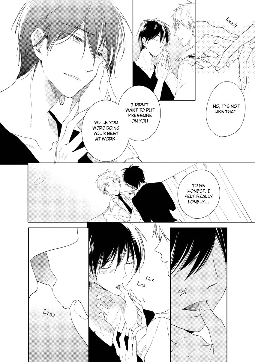 1/2 Cigarette by KAYAMA Aori [Eng] page 5