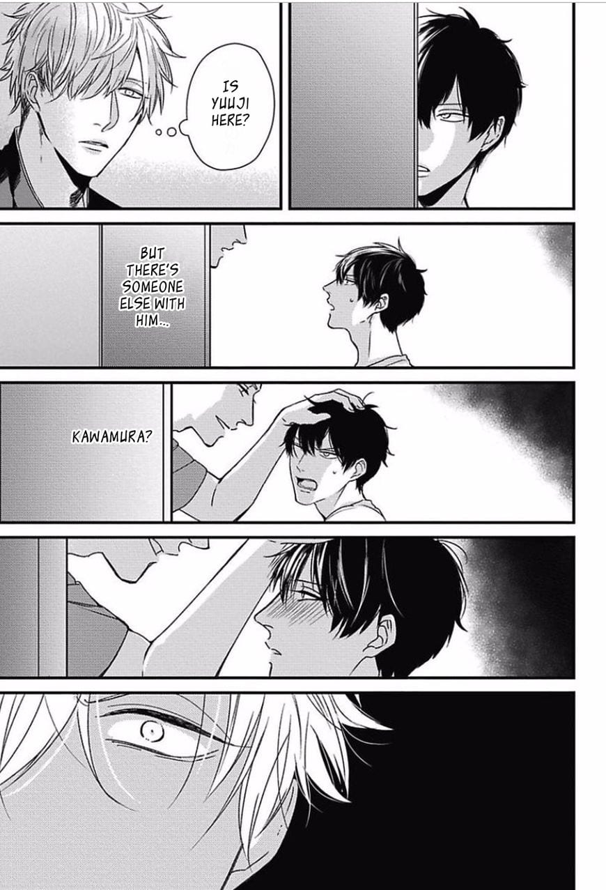 DoS Obake ga Nekasetekurenai by Tokishiba – Vol. 2 [Eng] page 5