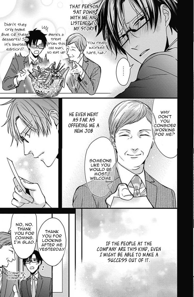 DoS Obake ga Nekasetekurenai by Tokishiba – Vol. 2 [Eng] page 6