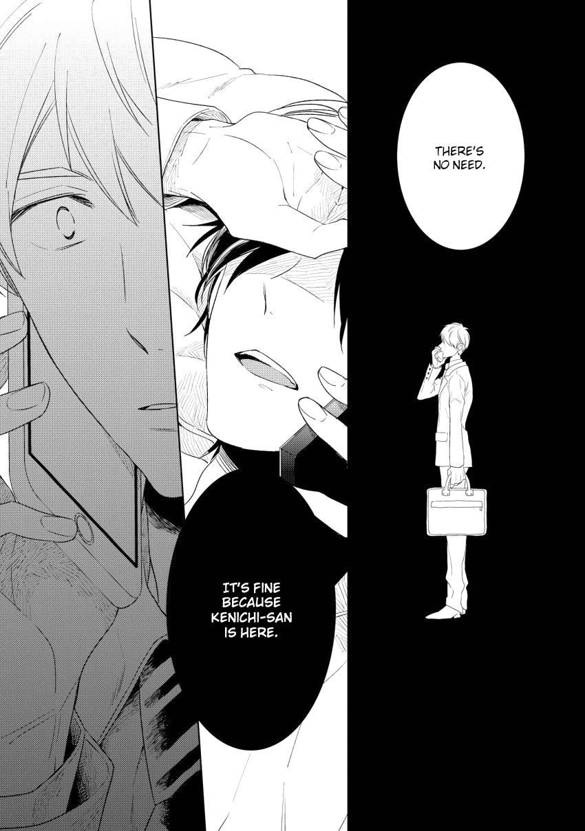 1/2 Cigarette by KAYAMA Aori [Eng] page 6