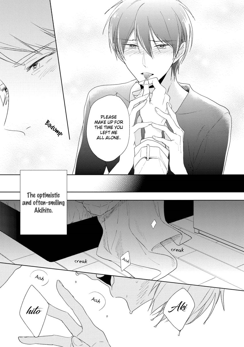 1/2 Cigarette by KAYAMA Aori [Eng] page 6