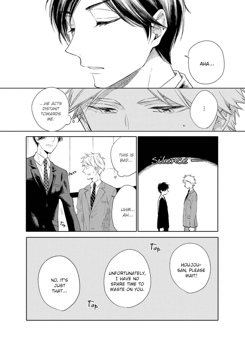 1/2 Cigarette by KAYAMA Aori [Eng] page 7