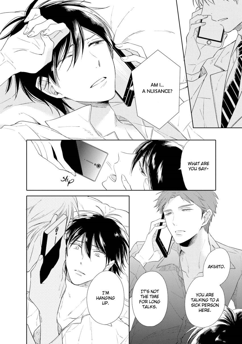 1/2 Cigarette by KAYAMA Aori [Eng] page 7