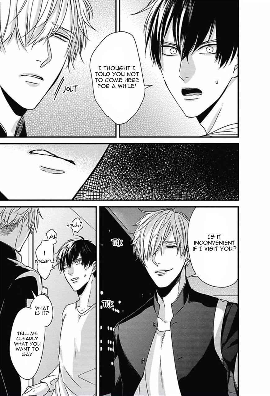 DoS Obake ga Nekasetekurenai by Tokishiba – Vol. 2 [Eng] page 7