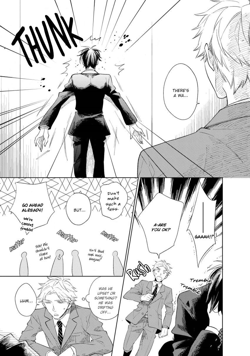 1/2 Cigarette by KAYAMA Aori [Eng] page 8