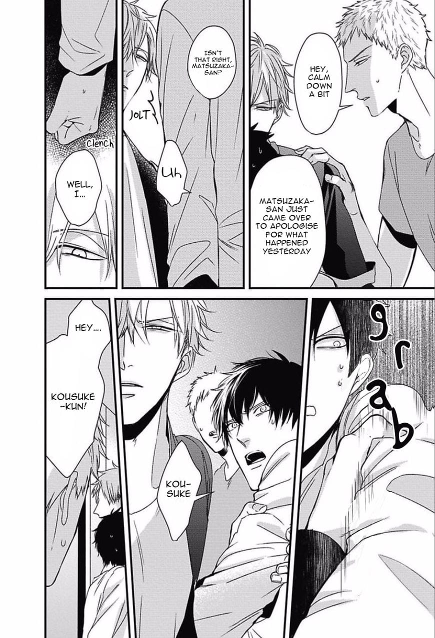 DoS Obake ga Nekasetekurenai by Tokishiba – Vol. 2 [Eng] page 8