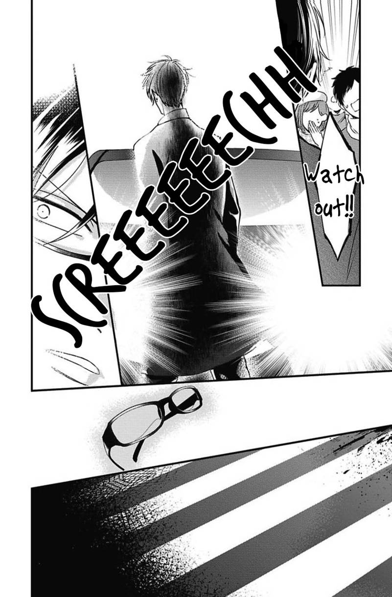 DoS Obake ga Nekasetekurenai by Tokishiba – Vol. 2 [Eng] page 9