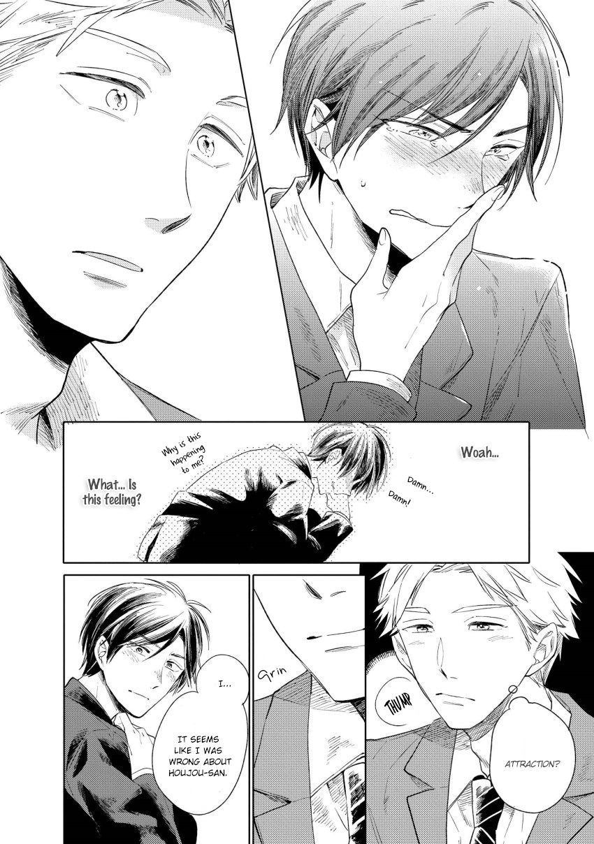 1/2 Cigarette by KAYAMA Aori [Eng] page 9