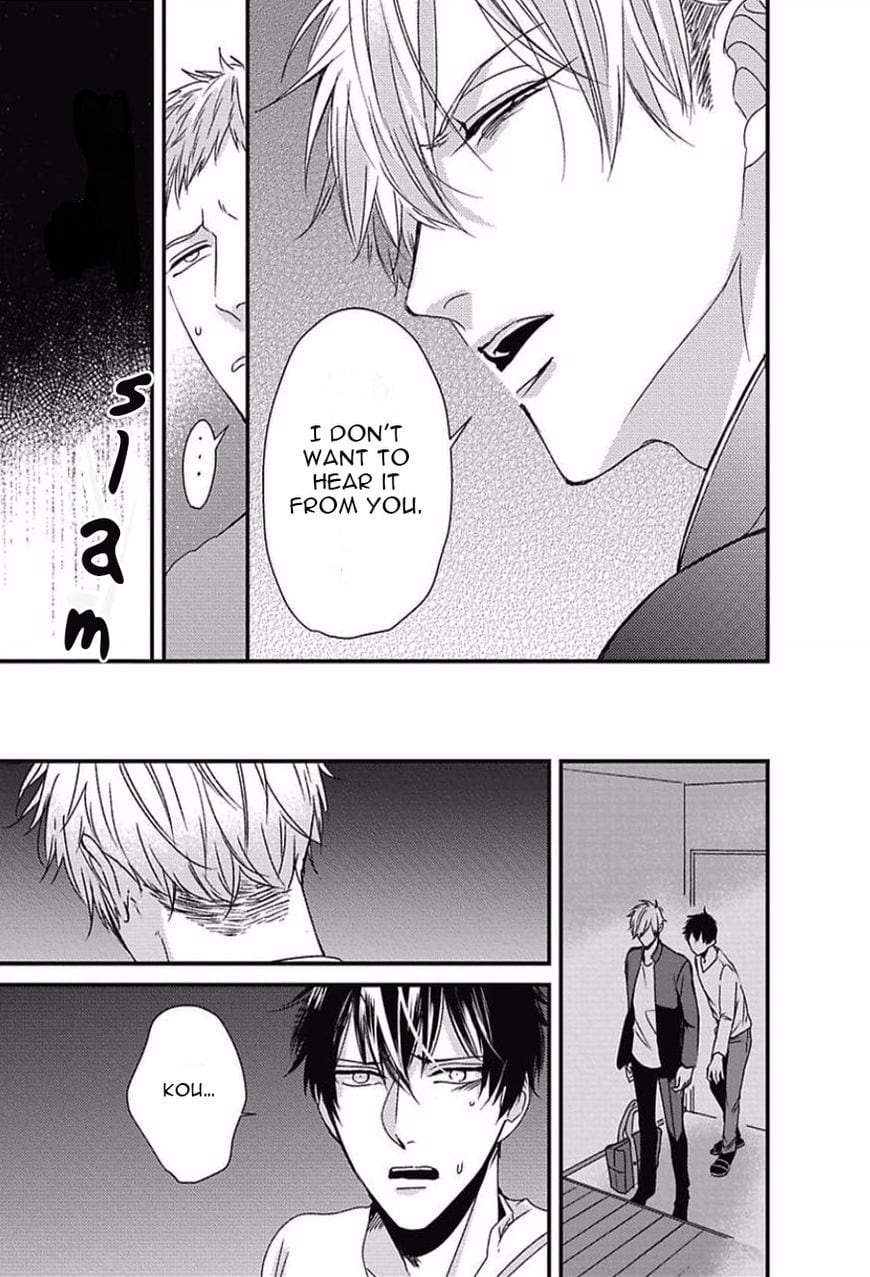 DoS Obake ga Nekasetekurenai by Tokishiba – Vol. 2 [Eng] page 9