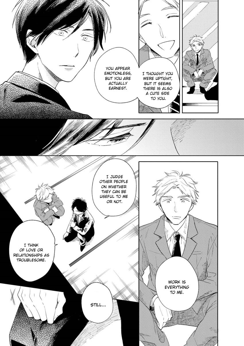 1/2 Cigarette by KAYAMA Aori [Eng] page 10