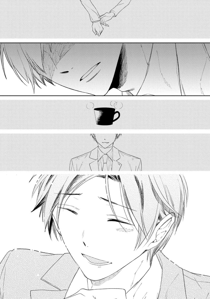 1/2 Cigarette by KAYAMA Aori [Eng] page 10