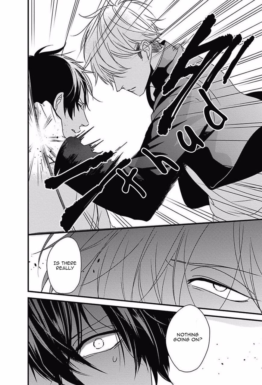 DoS Obake ga Nekasetekurenai by Tokishiba – Vol. 2 [Eng] page 10