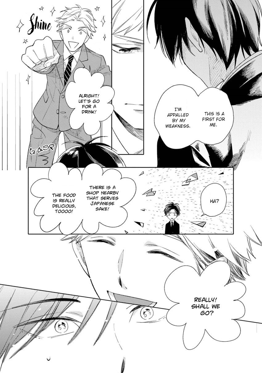 1/2 Cigarette by KAYAMA Aori [Eng] page 11