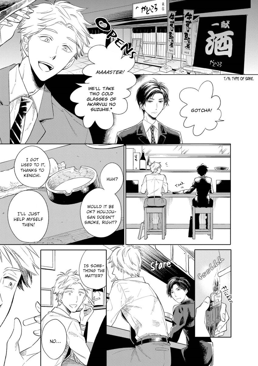 1/2 Cigarette by KAYAMA Aori [Eng] page 12