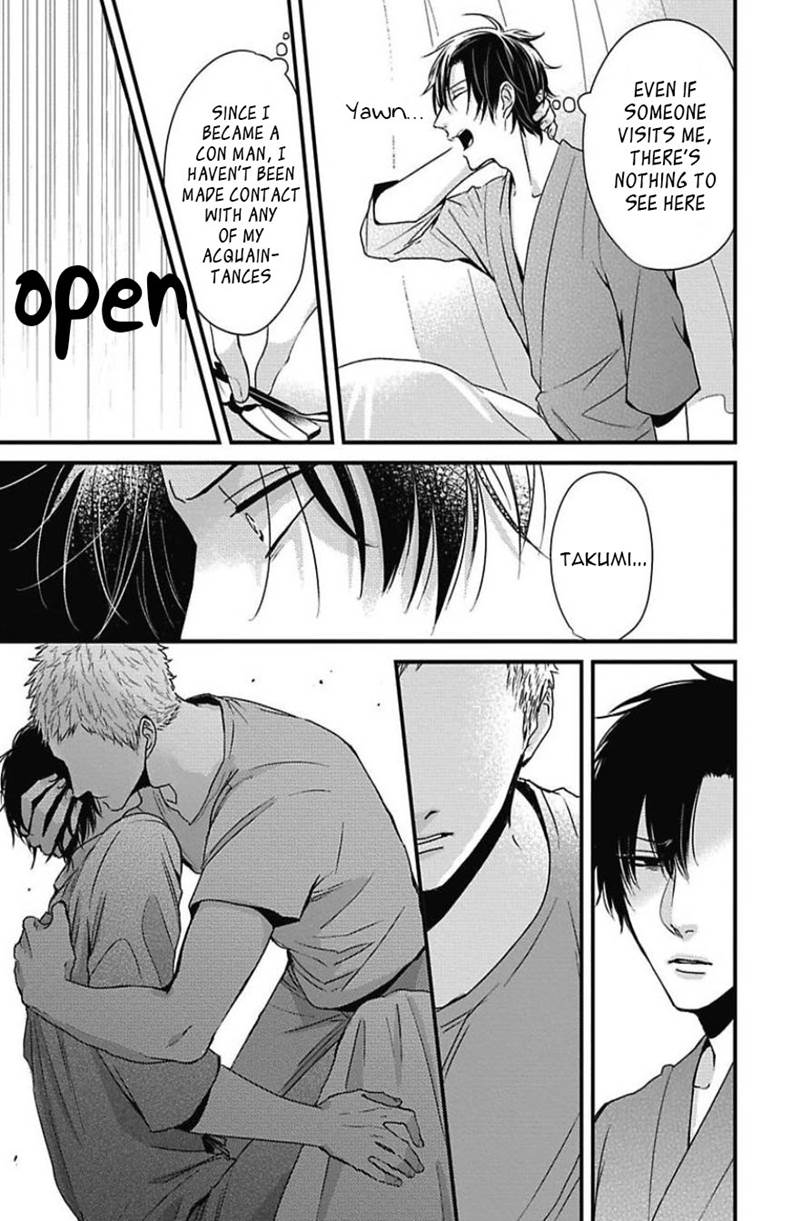 DoS Obake ga Nekasetekurenai by Tokishiba – Vol. 2 [Eng] page 12