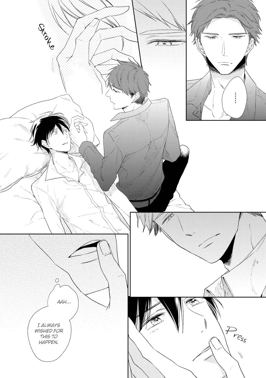 1/2 Cigarette by KAYAMA Aori [Eng] page 13