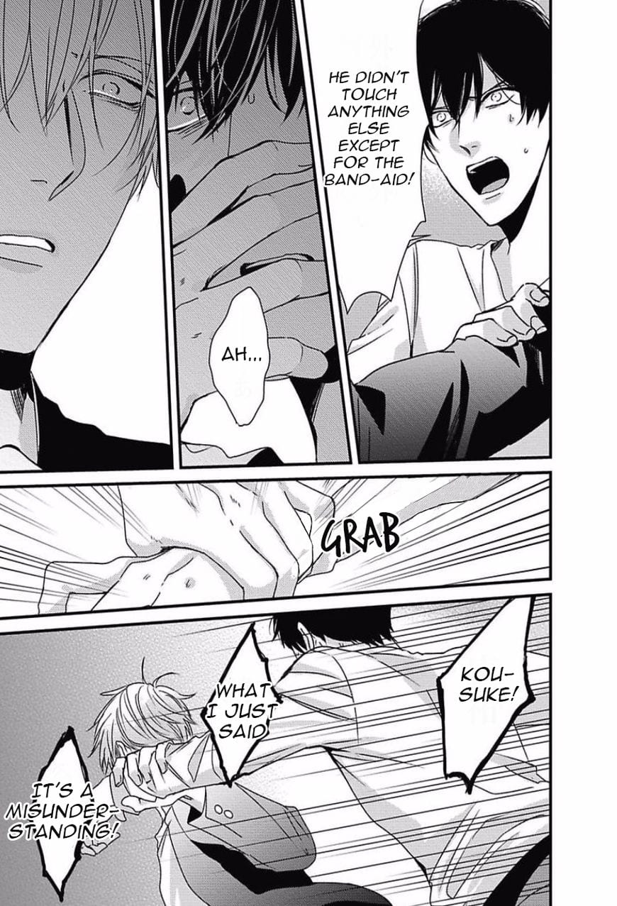 DoS Obake ga Nekasetekurenai by Tokishiba – Vol. 2 [Eng] page 13