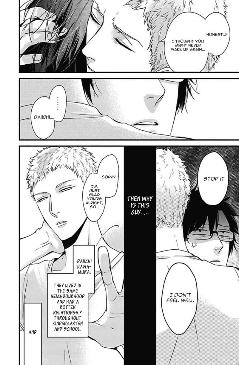 DoS Obake ga Nekasetekurenai by Tokishiba – Vol. 2 [Eng] page 13