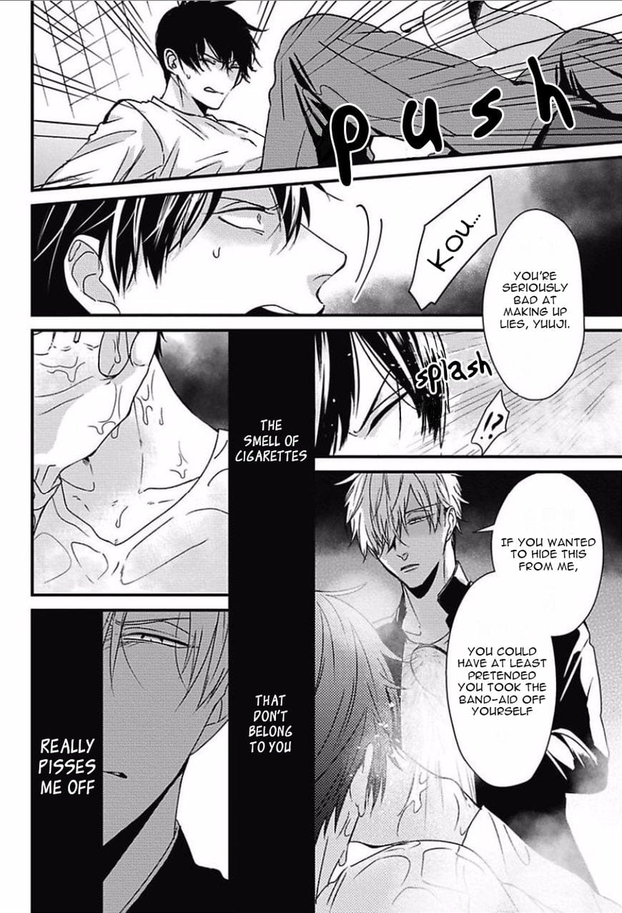 DoS Obake ga Nekasetekurenai by Tokishiba – Vol. 2 [Eng] page 14