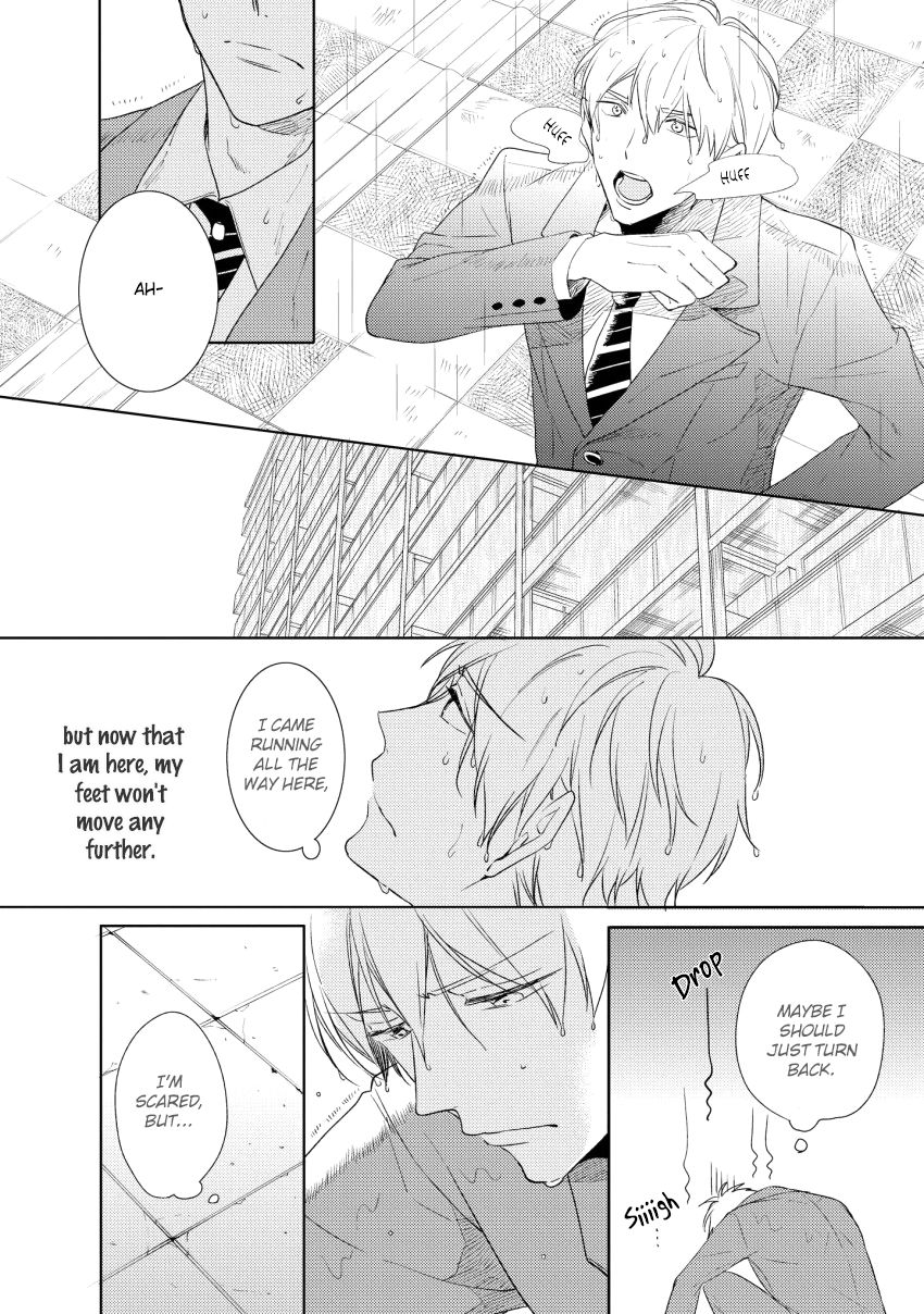 1/2 Cigarette by KAYAMA Aori [Eng] page 15