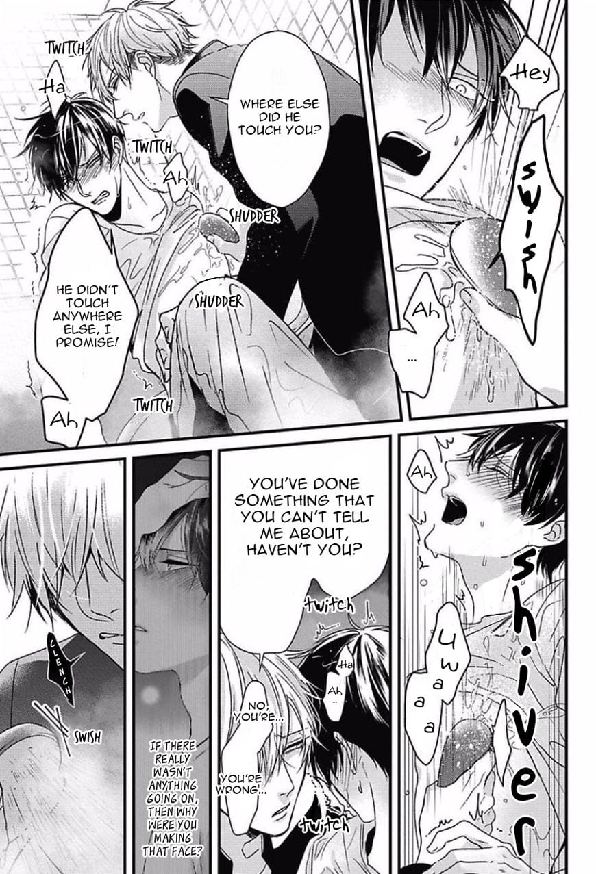 DoS Obake ga Nekasetekurenai by Tokishiba – Vol. 2 [Eng] page 15