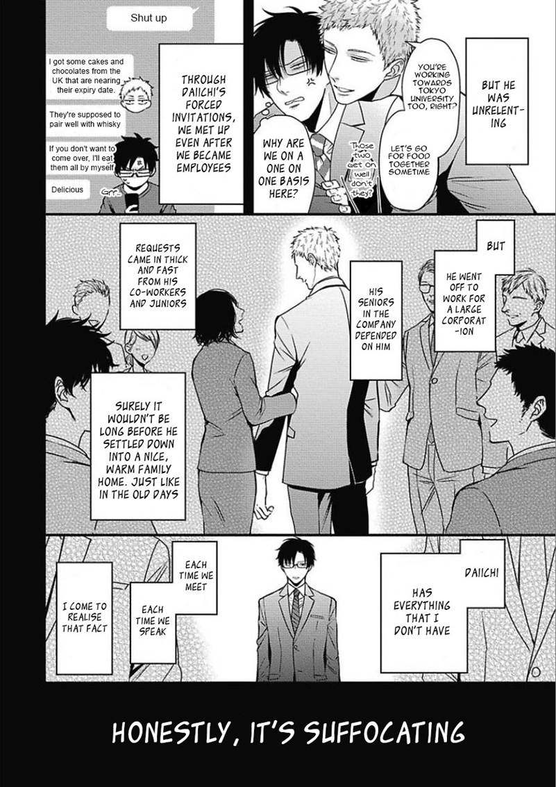 DoS Obake ga Nekasetekurenai by Tokishiba – Vol. 2 [Eng] page 15